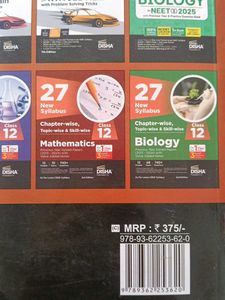 CBSE Class 12 Physics Previous Year Papers