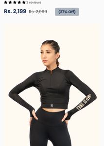 Black Active Wear Top