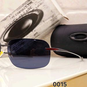 Oakley Sunglasses - Sleek Rimless Design