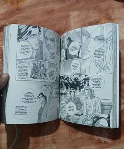 Spiritual Police Volume 1 Manga (BL)