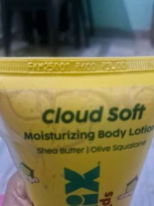 PliX Kids Cloud Soft Body Lotion