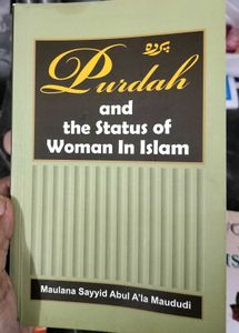 Set of 3 islamic books