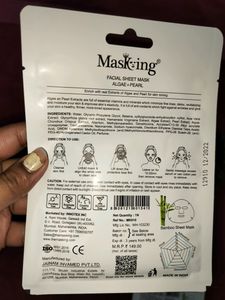 Combo 3 Sheet Mask