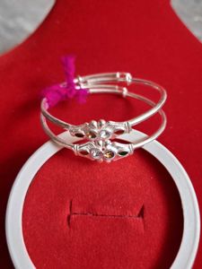 Beautiful New Adjustable Baby Bracelet