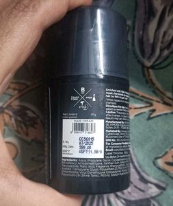 BBLUNT Bond Repair Serum Cream