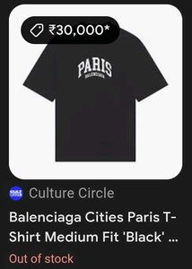 New Balenciaga Cities Paris T-Shirt Medium Fit