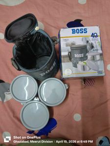 BOSS Lotus Lunch Box M-4129