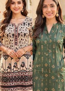 Elegant Printed Kurta Set