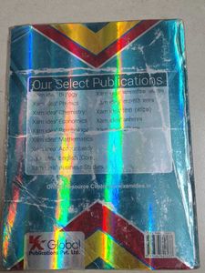 Xamidea Biology Class XII Study Guide