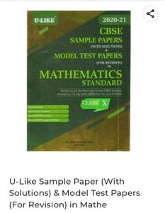 U-like Mathematics Book Based on CBSE