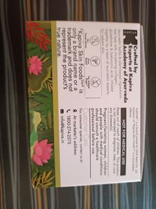Kapiva Skin Food Glow Mix (For Glowing And Radiant Skin), 15 Sachets Are Available, It Is Best To Drink At Evening With Glass Of Water Please Check Instructions