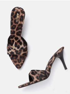 Leopard Print Pointed Heels