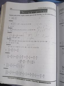 Ncert Plus One Maths/ Mathematics Rank File Guide For BIOSCIENCE