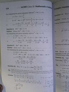 NCERT Mathematics Class 11 Solutions