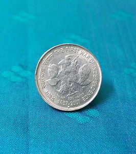 First War of Independence 5 Rupees Coin
