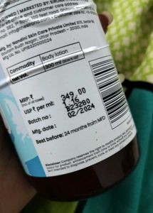 Sirona Body Lotion