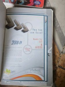 Integral Calculus by Amit M. Agarwal