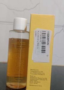 Facial Treatment Essence Rudimentary Beauty