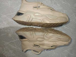 Chunky Platform Sneakers - Beige