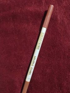 combo of 7 huda girl lipliners