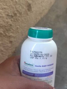 Himalaya Gentle Baby Powder