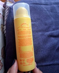 Moody Vitamin C Brightening Face Moisturizer