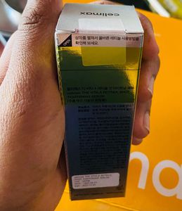 Celimax Retinol Shot Serum