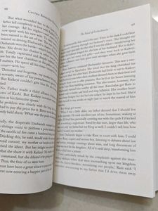 The Forest of Enchantments by Chitra Banerjee