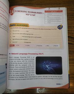Live Wire Interactive Computer Science Book 7th