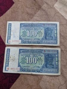Vintage Indian 100 Rupee Notes