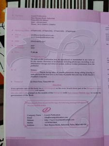 Lucent's General Knowledge Book