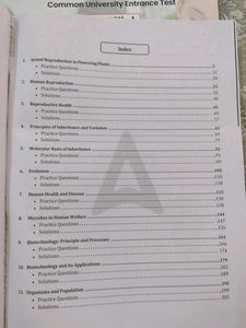 NTA CUET  Physics, Biology, Chemistry And English