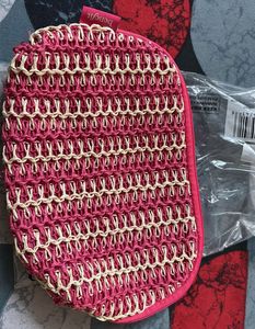 Benefit Pink Woven Cosmetic Pouch