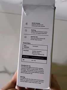 Minimalist B12 + Oat Extract Gentle Cleanser