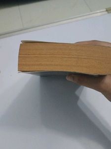 Gone Girl by Gillian Flynn