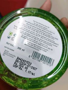 Himalaya Aloe Vera Refreshing Body Gel