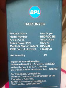 BPL Style Up PX Hair Dryer