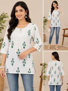 White short kurti with Green Floral Print
