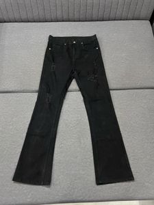 Black Flare Fit Jeans