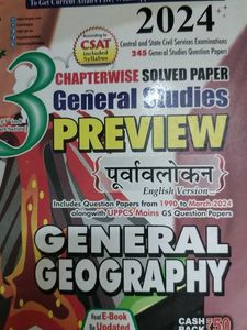 General Studies Solved Paper 2024