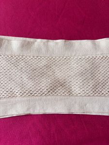 Beige Tube Strapless Inner