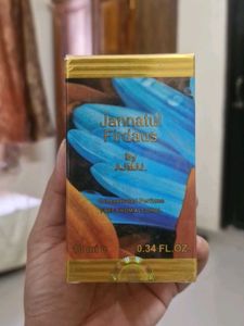 Jannatul Firdaus by Ajmal