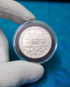1 Rupee Silver Coin Dosti London Udaipur UNC Condi