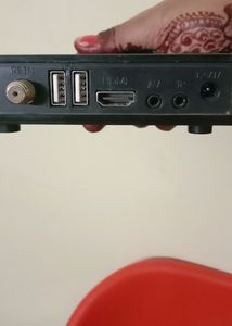 CCN HD Setup Box