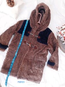 Cute Brown Fleece Coat