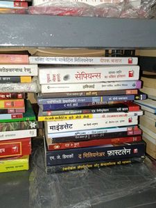 Popular Bestsellers &amp; Diverse Book Collection