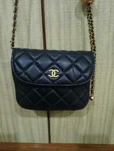 Chanel Quilted Chain Shoulder Bag