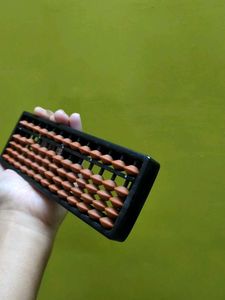 13 Rods Brown Abacus
