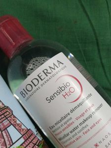 Bioderma Sensibio H2O
