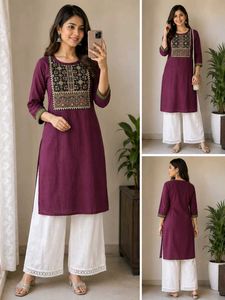 Embroidered Kurta